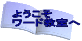 悤 [h 