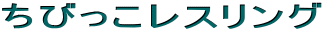 тXO
