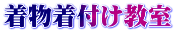 St