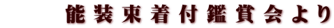 @@@\    t     