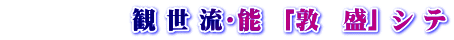        @@   E\  uց@v V e