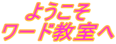 悤 [h